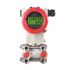 SUP-2051 Differential Pressure transmitter